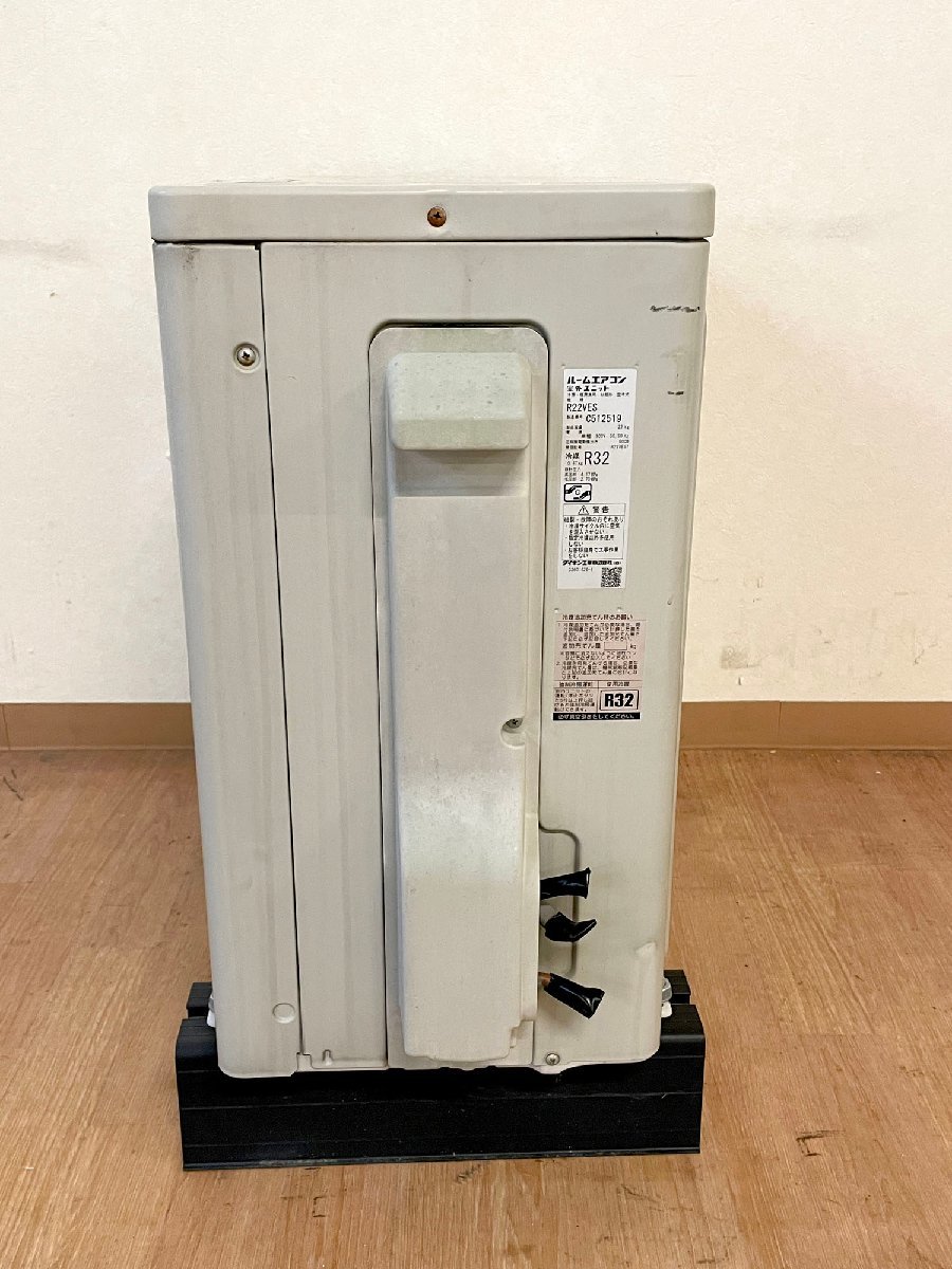 Yahoo!オークション - 【福岡】ルームエアコン ダイキン 2 2Kw Yahoo!オークション - 【福岡】ルームエアコン ダイキン 2 2Kw