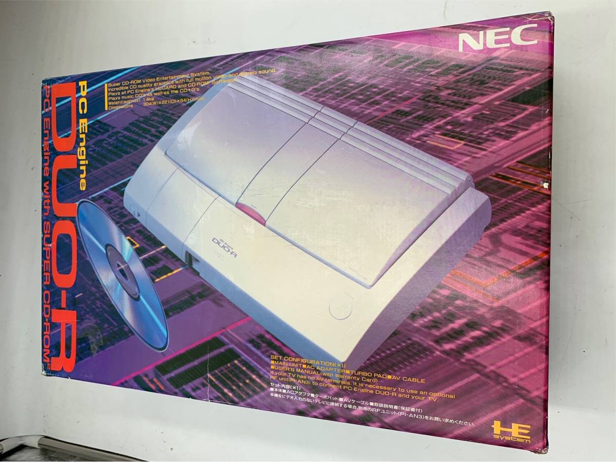NEC PC ンジン DUO-R PI-TG10_画像3
