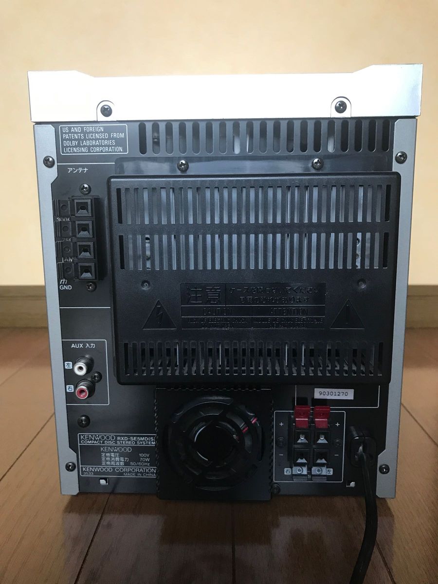 KENWOOD RXD-SE5MD+SHARP SD-CX80-N リモコンつきセット|Yahoo KENWOOD RXD-SE5MD+SHARP SD-CX80-N リモコンつきセット|Yahoo