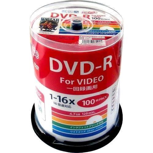 HI-DISC 録画用DVD-R HDDR12JCP100 (CPRM対応/16倍速/100枚)_画像1