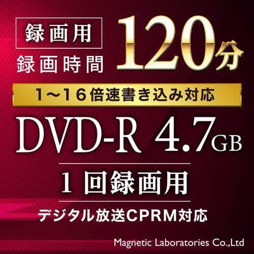 HI-DISC 録画用DVD-R HDDR12JCP100 (CPRM対応/16倍速/100枚)_画像2