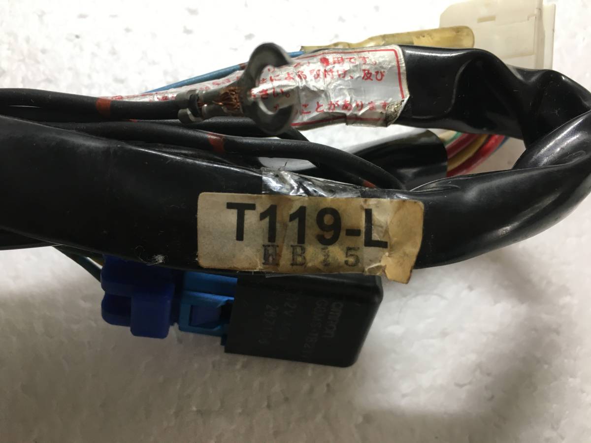 * circuit дизайн * для Toyota *T119-L* марка машины другой Harness 