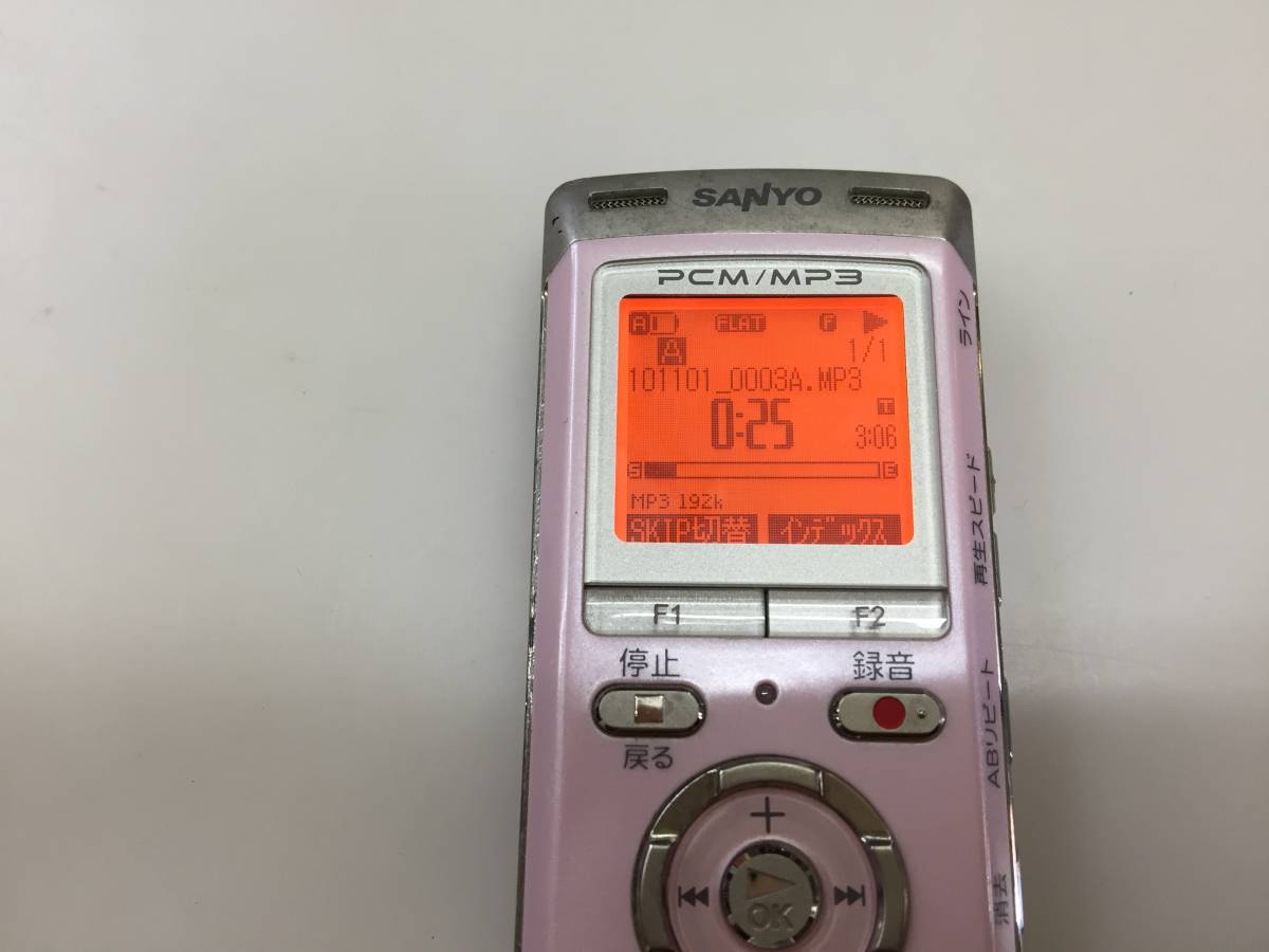 SANYO IC recorder Xacti voice recorder ICR-PS401RM body only secondhand goods B-9938