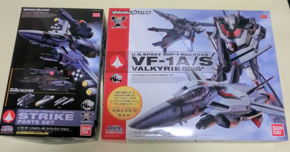 Bandai 1/72 VF-1A / S可變Valkyrie＆Strike零件組塑料模型（未開封） 原文:バンダイ　1/72　VF-1A/S可変バルキリー＆ストライクパーツセット　プラモデル（未開封）　