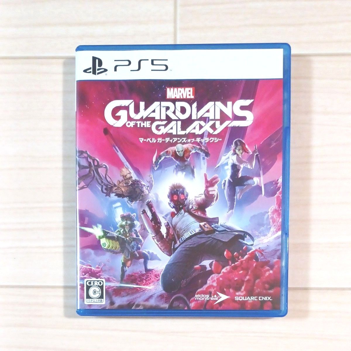 【PS5】 Marvels Guardians of the Galaxy　マーベルガーディアンズ