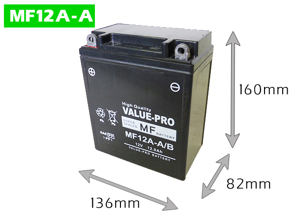 新品 充電済バッテリー MF12A-A 互換 YB12A-A FB12A-A / CB250T CM250T CM400 CB400F CBX400F CBR400F CBX550F_画像2