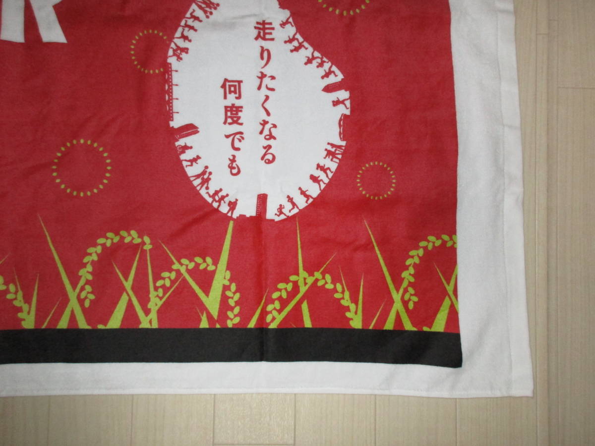  Niigata City марафон 2023 собрание . место человек сувенир полотенце банное полотенце не продается не использовался товар финишная отделка полотенце полный марафон половина бег 