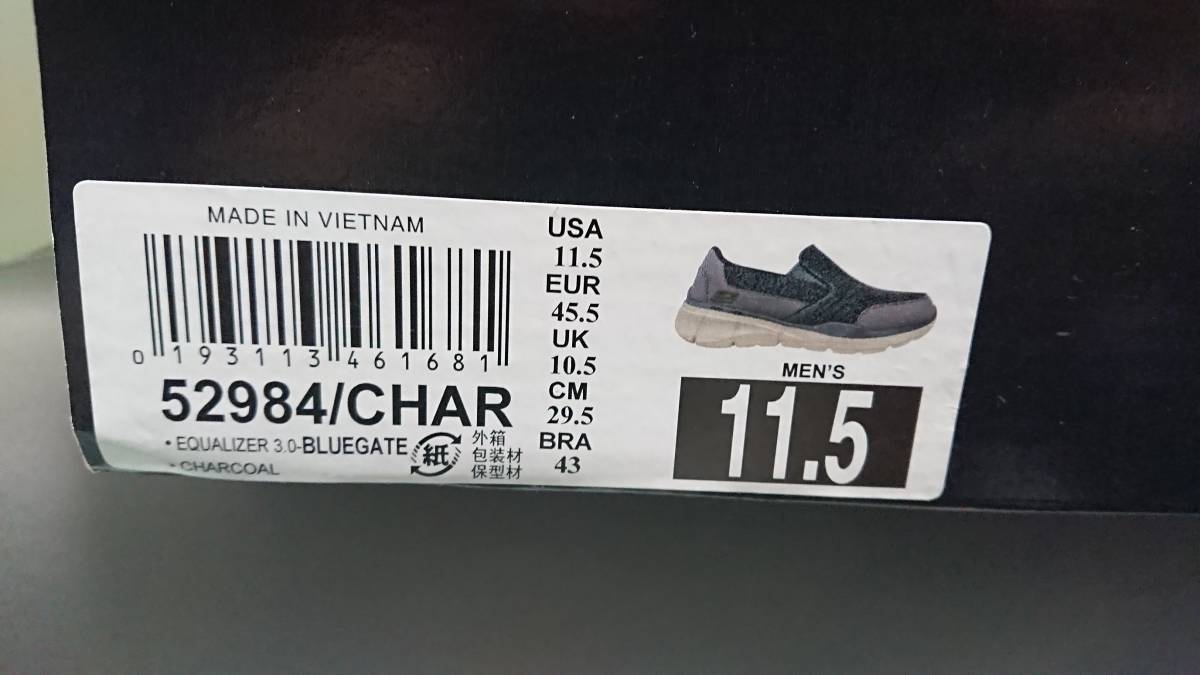 【未使用品】SKECHERS EQUALIZER 3.0 BlueGate チャコール 29.5cm スケッチャーズ イコライザー3.0 52984_画像7