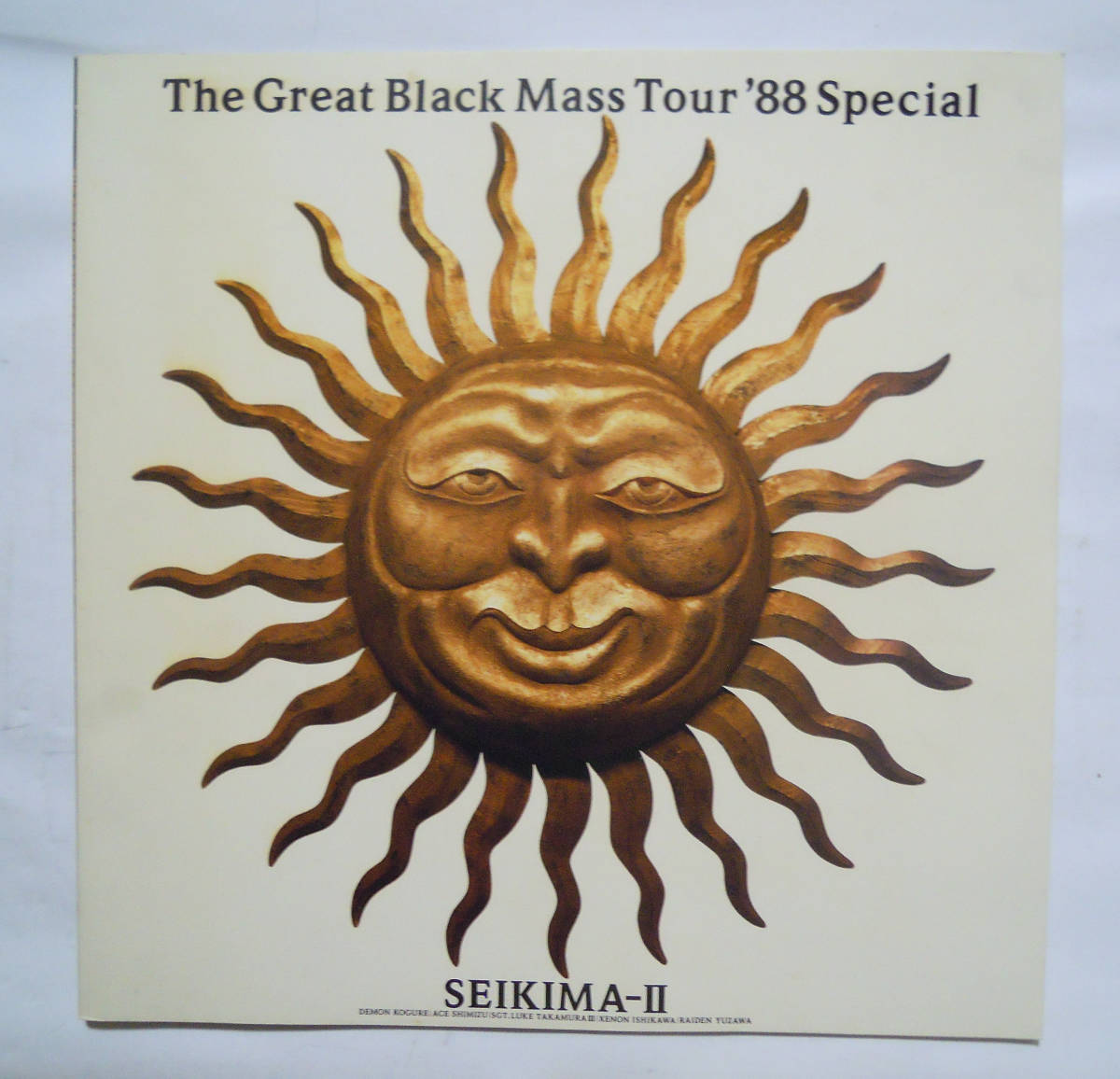 聖飢魔ⅡツアーパンフThe Great Mass Tour'88 Special/デーモン小暮,エース清水,ライデン湯沢,ルーク篁,ゼノン石川の画像1