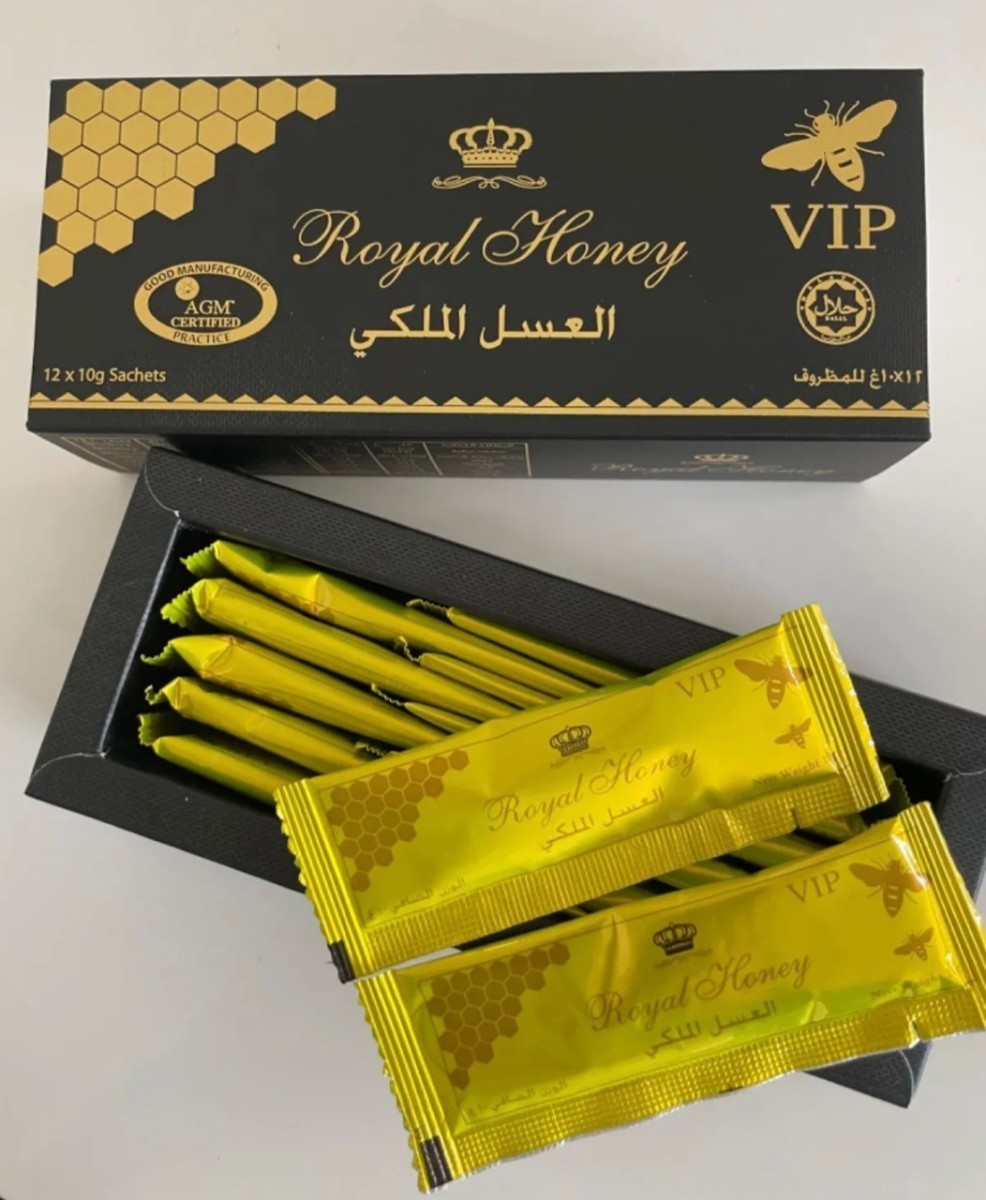 ★激安★【ROYAL HONEY VIP】☆一箱☆【ロイヤルハニーVIP】★送料負担★_画像4