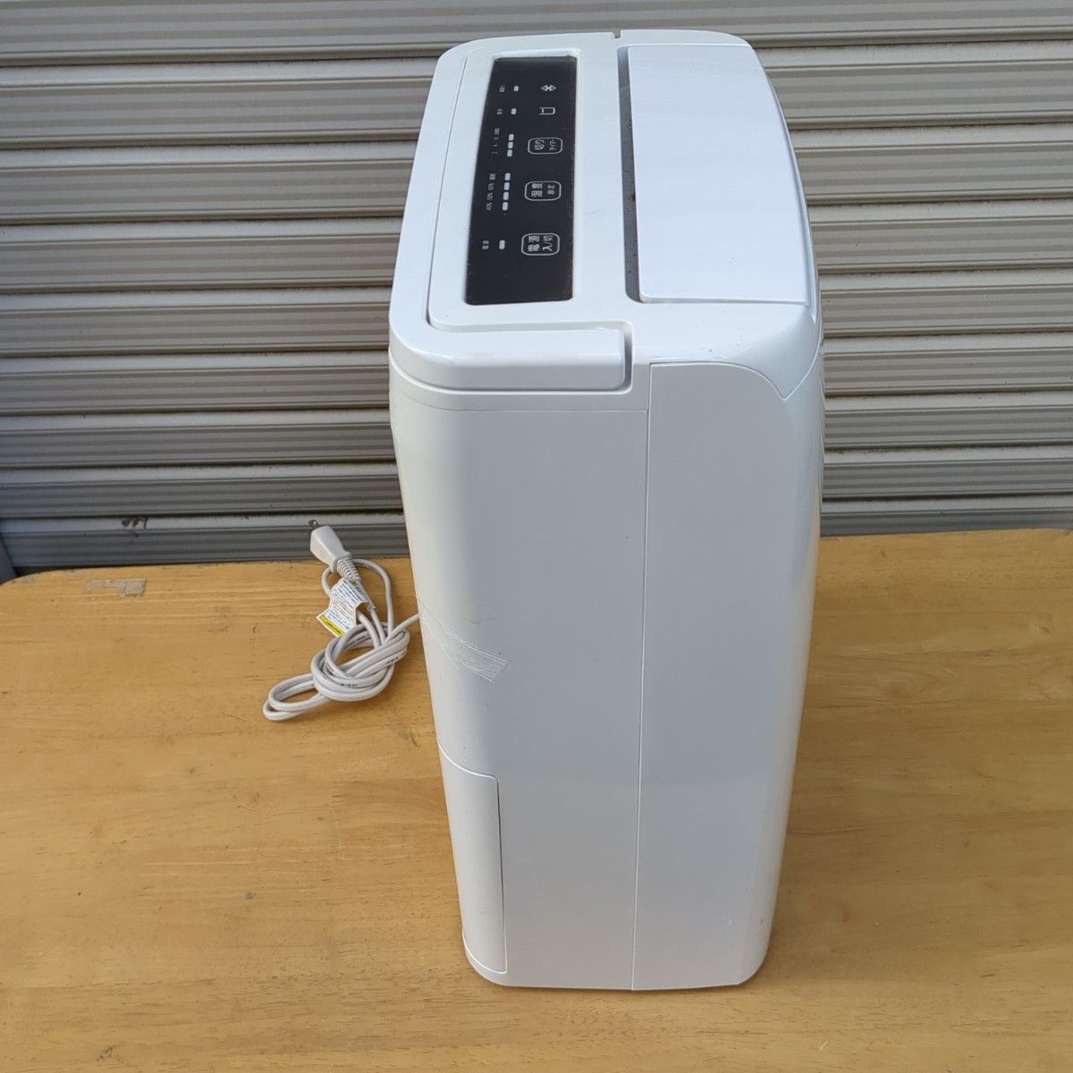 AR-30HC コンプレッサー式除湿機 2020年式|Yahoo!フリマ(旧 AR-30HC コンプレッサー式除湿機 2020年式|Yahoo!フリマ(旧