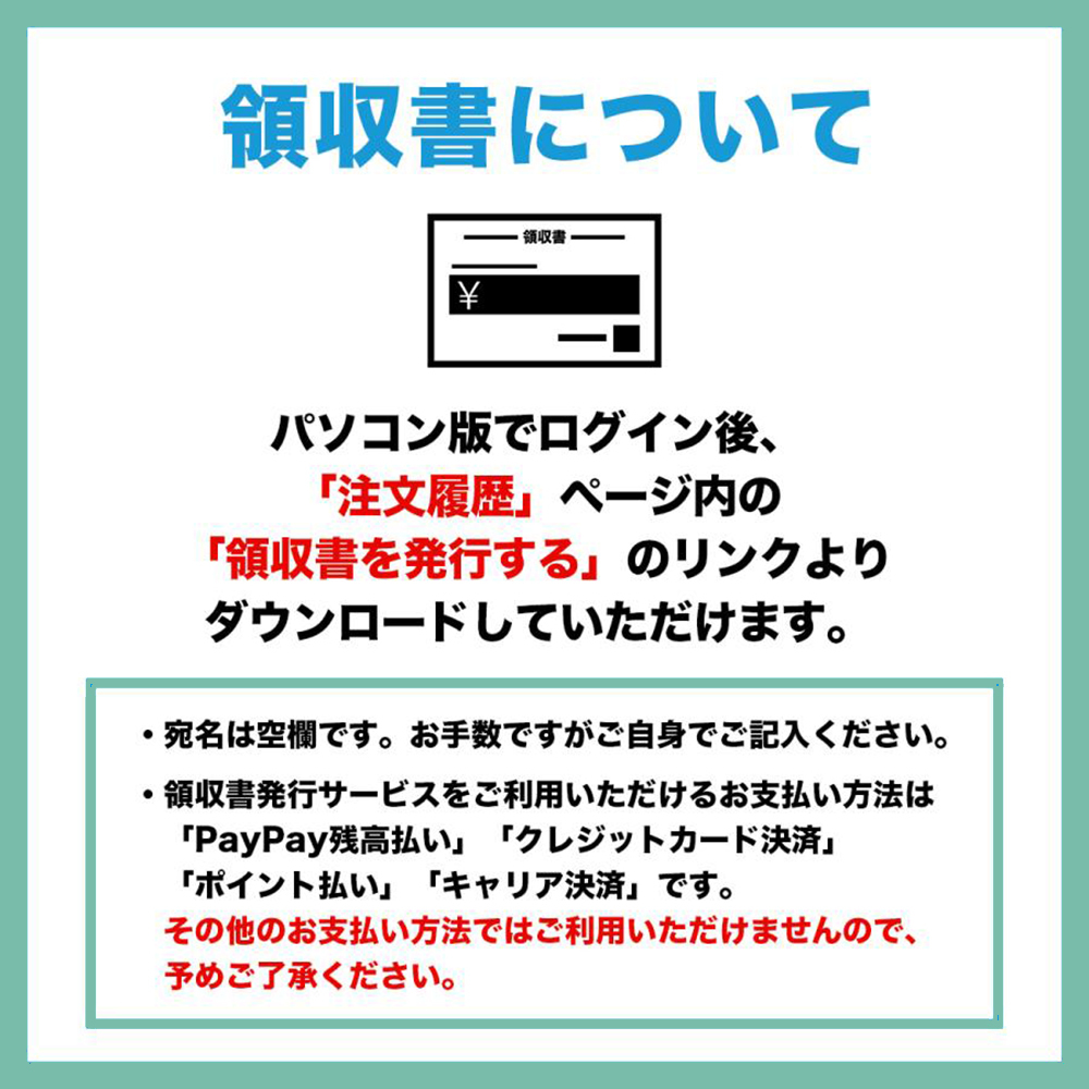 regza リモコン ct 90348 レグザ 東芝 TOSHIBA 汎用 テレビ用 リモコン汎用 設定不要でスグに使えます 文字が大く簡単_画像7