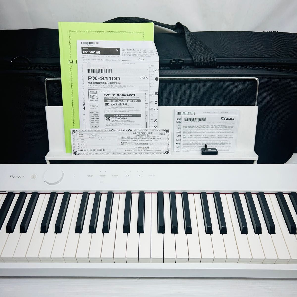 美品 Casio Privia PX-S1100 ホワイト|Yahoo!フリマ(旧PayPay 美品 Casio Privia PX-S1100 ホワイト|Yahoo!フリマ(旧PayPay