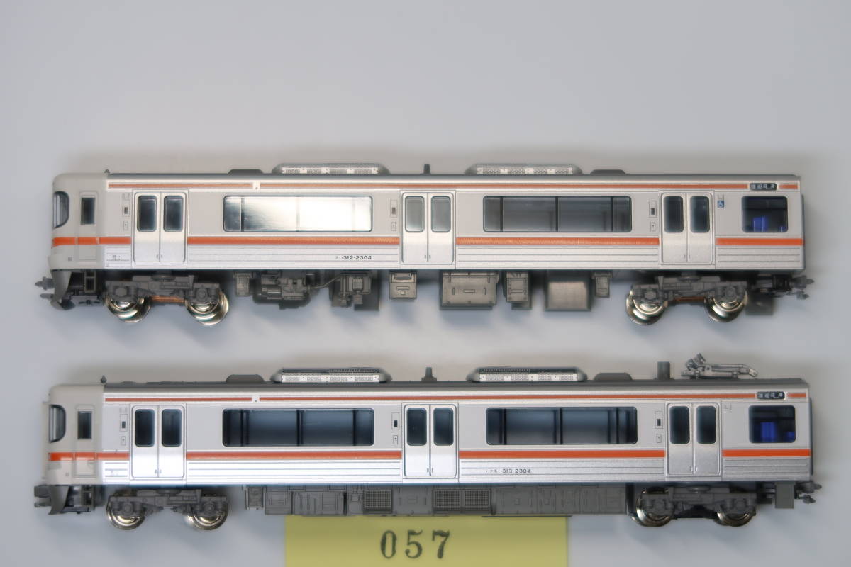 31104-057【電車】KATO 313系（2両）【中古品】_画像1