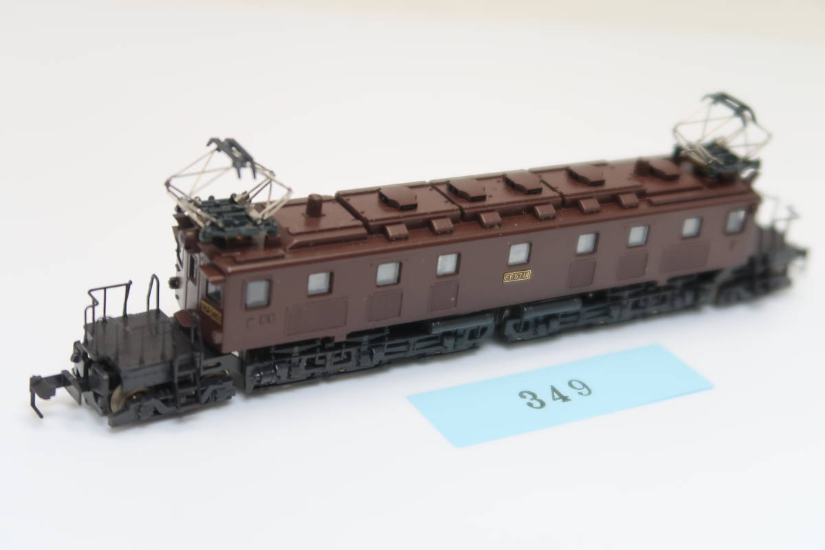 31124-349【機関車】KATO EF57【中古品】_画像2