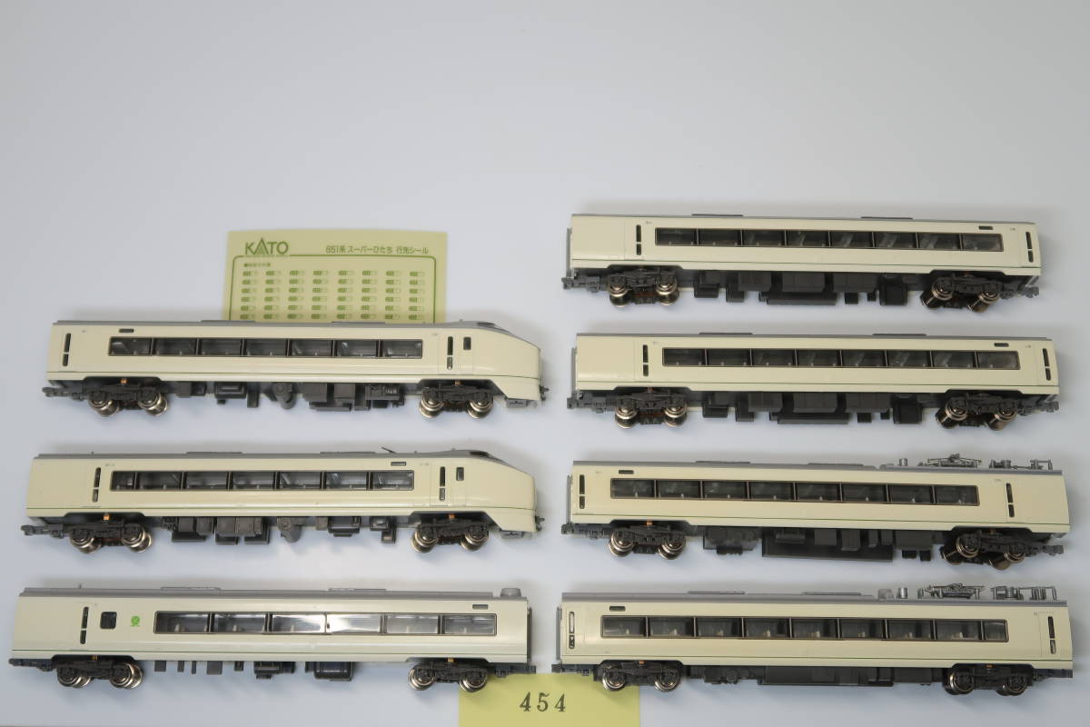 31124-454【電車（発送：ゆうパケットプラス 410円、他）】KATO 651系（7両）【中古品】_画像2