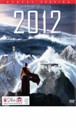 2012 2009年版 レンタル落ち 中古 DVD_画像1