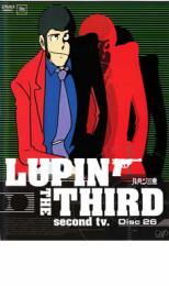 ルパン三世 LUPIN THE THIRD second tv. Disc26 レンタル落ち 中古 DVD_画像1