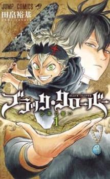 2024年のクリスマス セット レンタル落ち 巻 1~34 ブラック・クローバー(34冊セット)第 中古 Comic コミック 少年