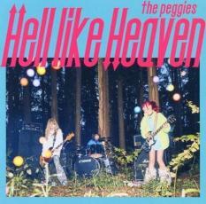 Hell like Heaven 通常盤 中古 CD_画像1