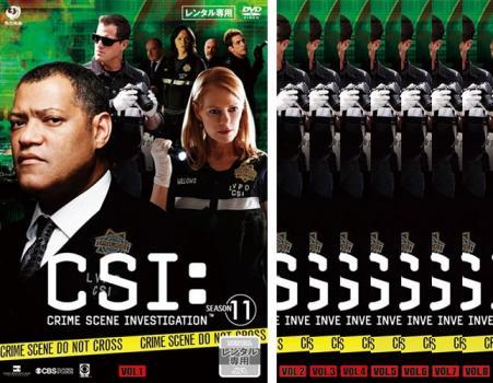 CSI:科学捜査班 シーズン11 SEASON 全8枚 第1話～第22話 最終 レンタル落ち 全巻セット 中古 DVD_画像1