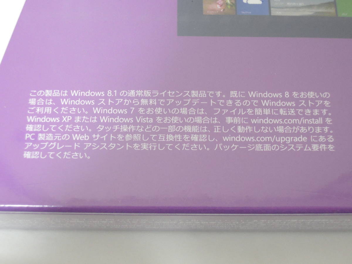 A-04830●Microsoft Windows 8.1  японский язык   обычно  издание ( Microsoft  ...)