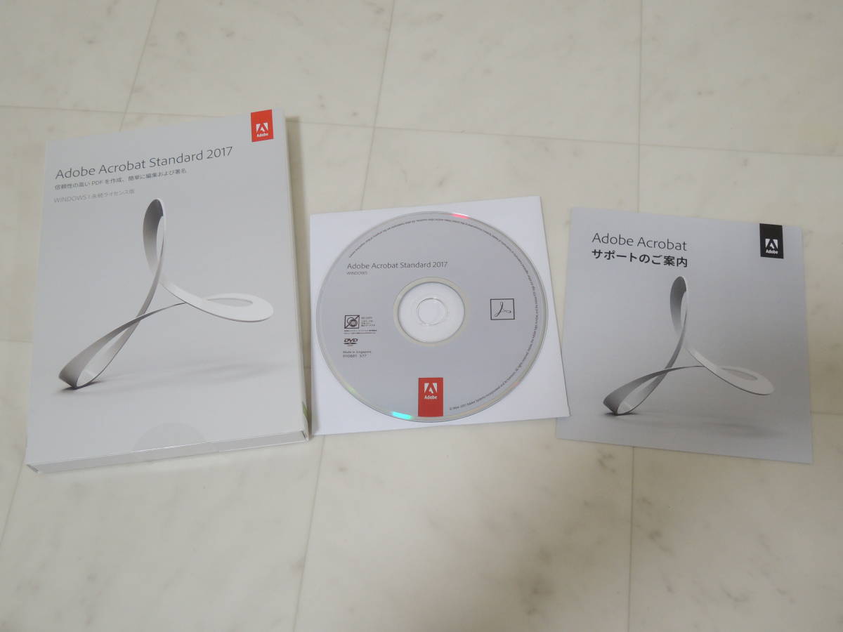 A-04864●Adobe Acrobat Standard 2017 Windows 日本語版(アクロバット X XI 2015 Pro プロ)_画像2