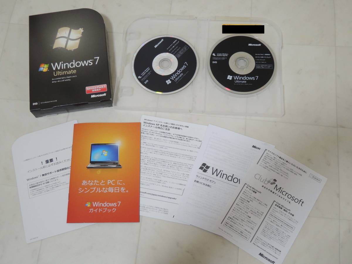 A-04868●Microsoft Windows 7 Ultimate ServicePack 1 日本語 通常版(マイクロソフト ウィンドウズ アルティメット SP1 同梱)_画像3
