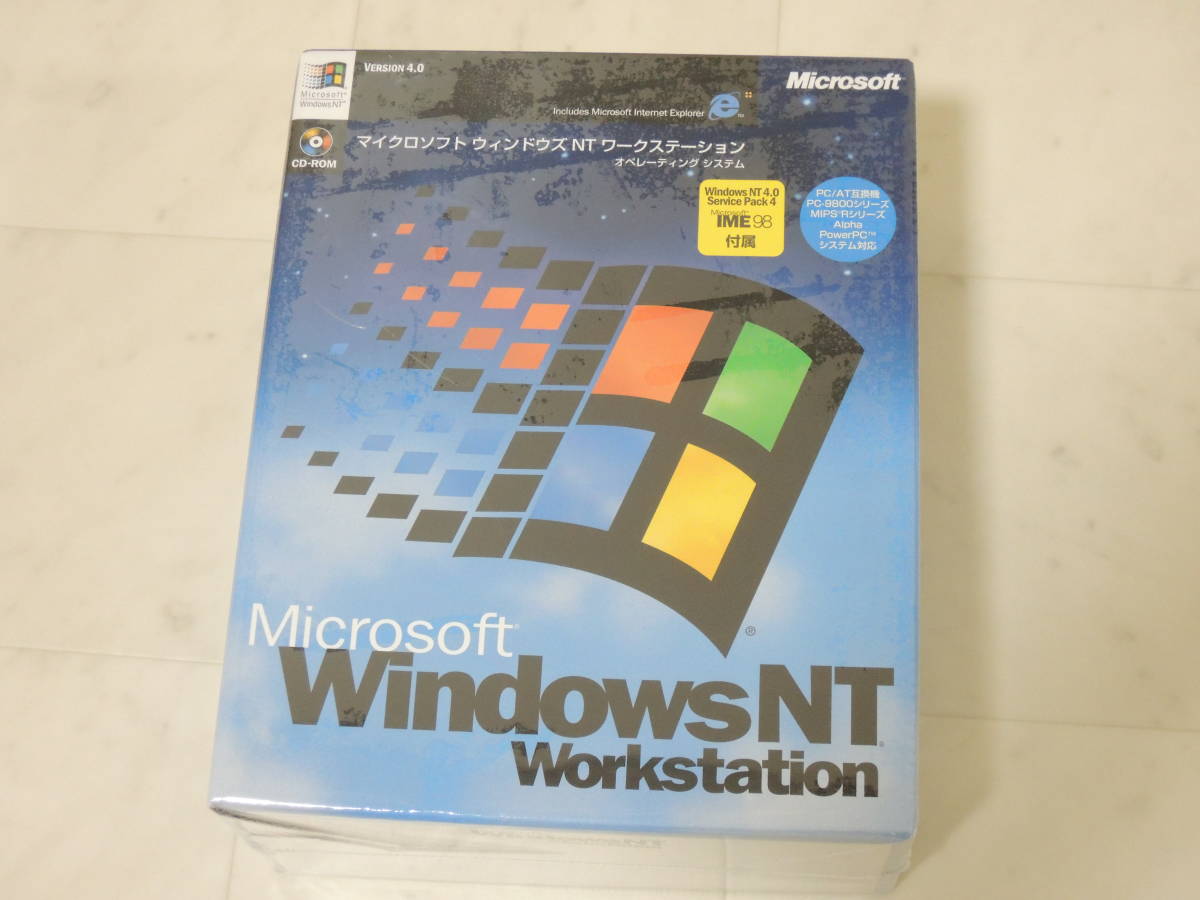 A-04871●未開封 Microsoft Windows NT 4.0 Workstation 日本語版 SP4 IME98付属(Work Station ワークステーション)_画像1