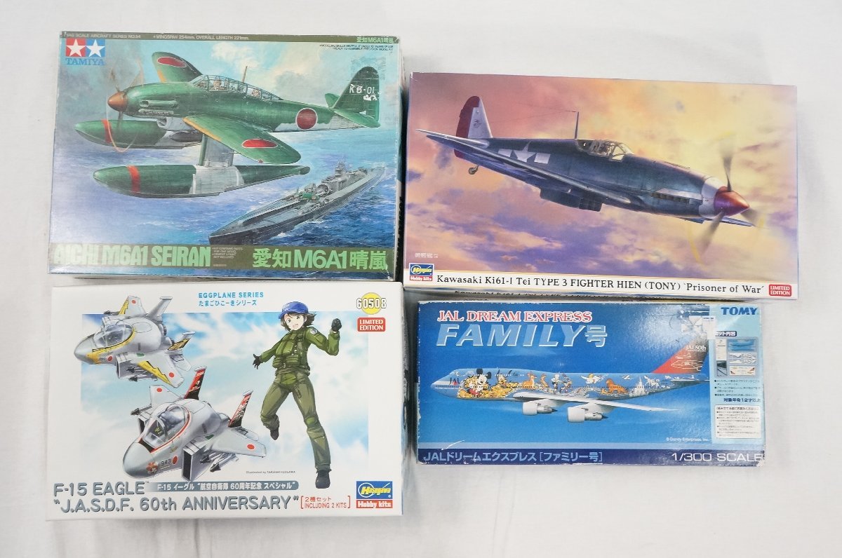 23☆【未組立/9点セット】プラモデル セット F-15EAGLE hasegawa F-14 TOMCATなど 飛行機・ヘリ☆943N8/3-66b_画像3