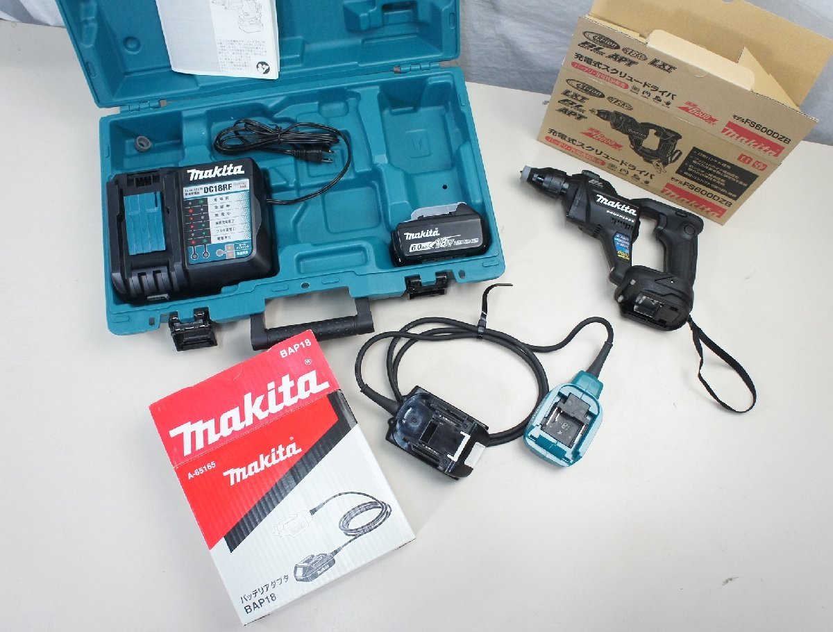 02■【未使用】まとめて makita マキタ 充電式 スクリュードライバ FS600D バッテリー 充電器 バッテリアダプタ BAP18■91N6　/25ｂ_すべての商品です