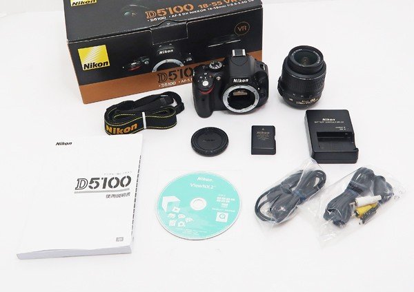◇ジャンク【Nikon ニコン】D5100 18-55 VR レンズキット デジタル一眼カメラ_画像9