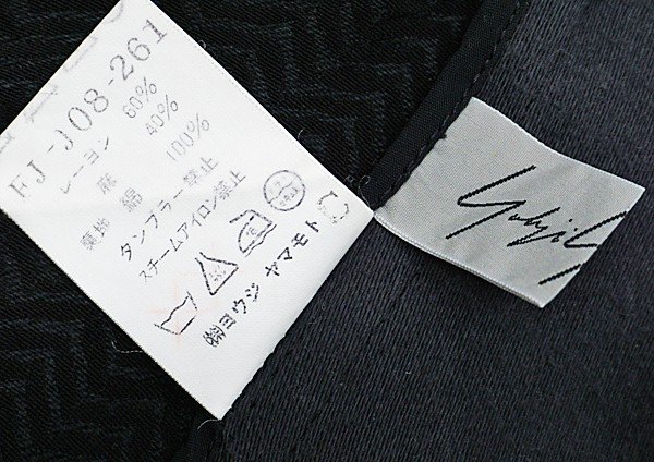 ◇【Yohji Yamamoto ヨウジヤマモト】ジャケット ブラック XS_画像4