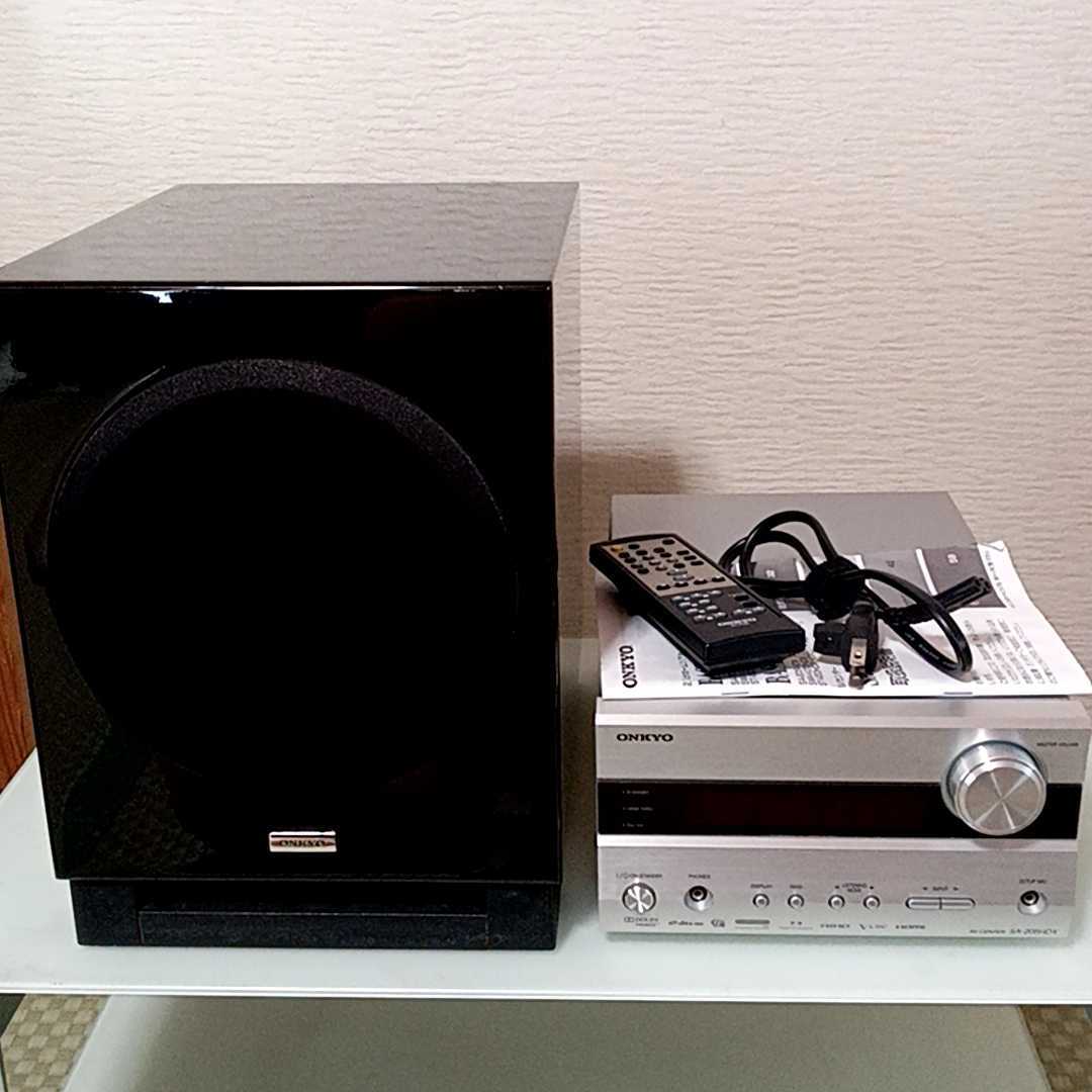 ☆良品 1ヶ月間動作保証付☆ONKYO SA-205HDX コンパクトAVセンター