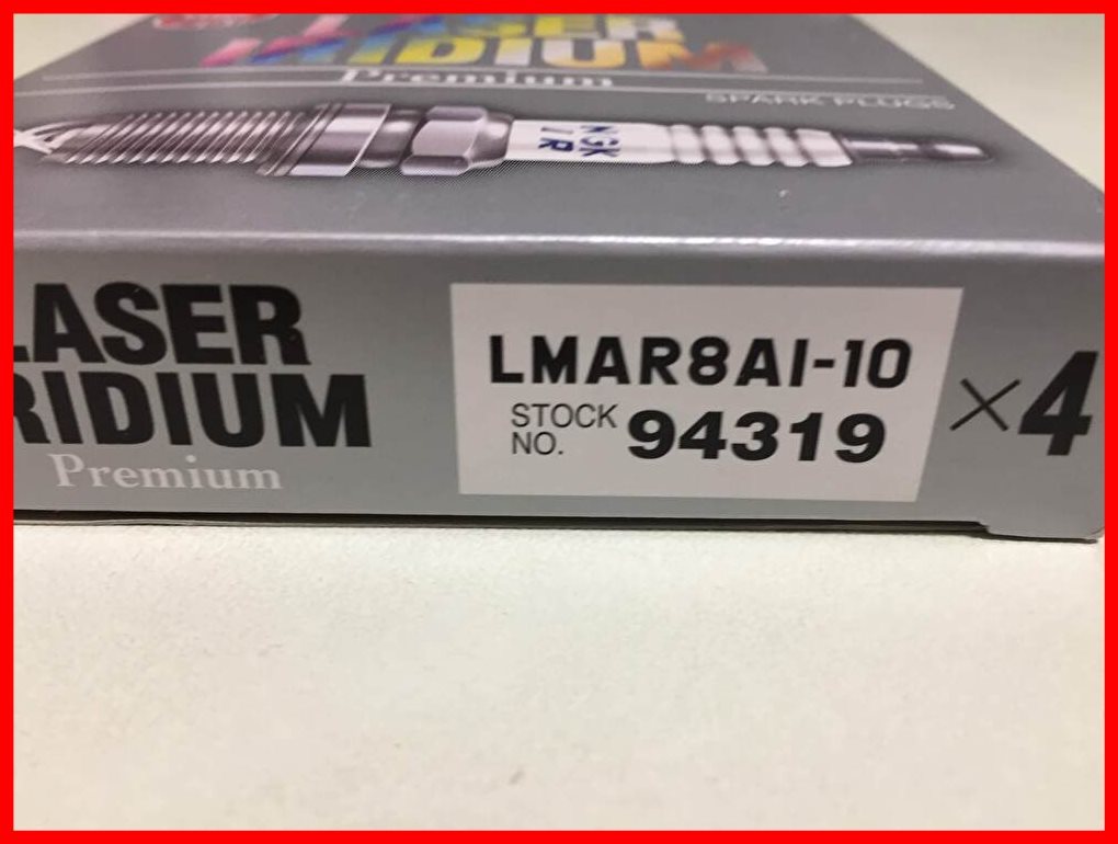 NGK LMAR8AI-10 スパークプラグ 2本セット BMW R1250GS R1250RT R1250R S101_画像5