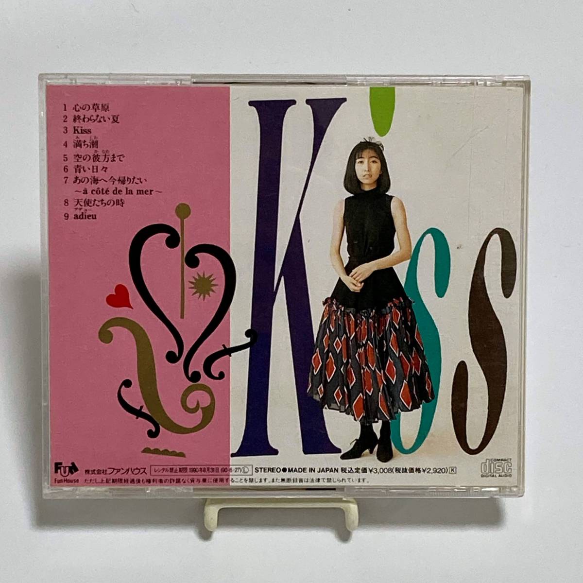 岡村孝子 / Kiss CD_画像2