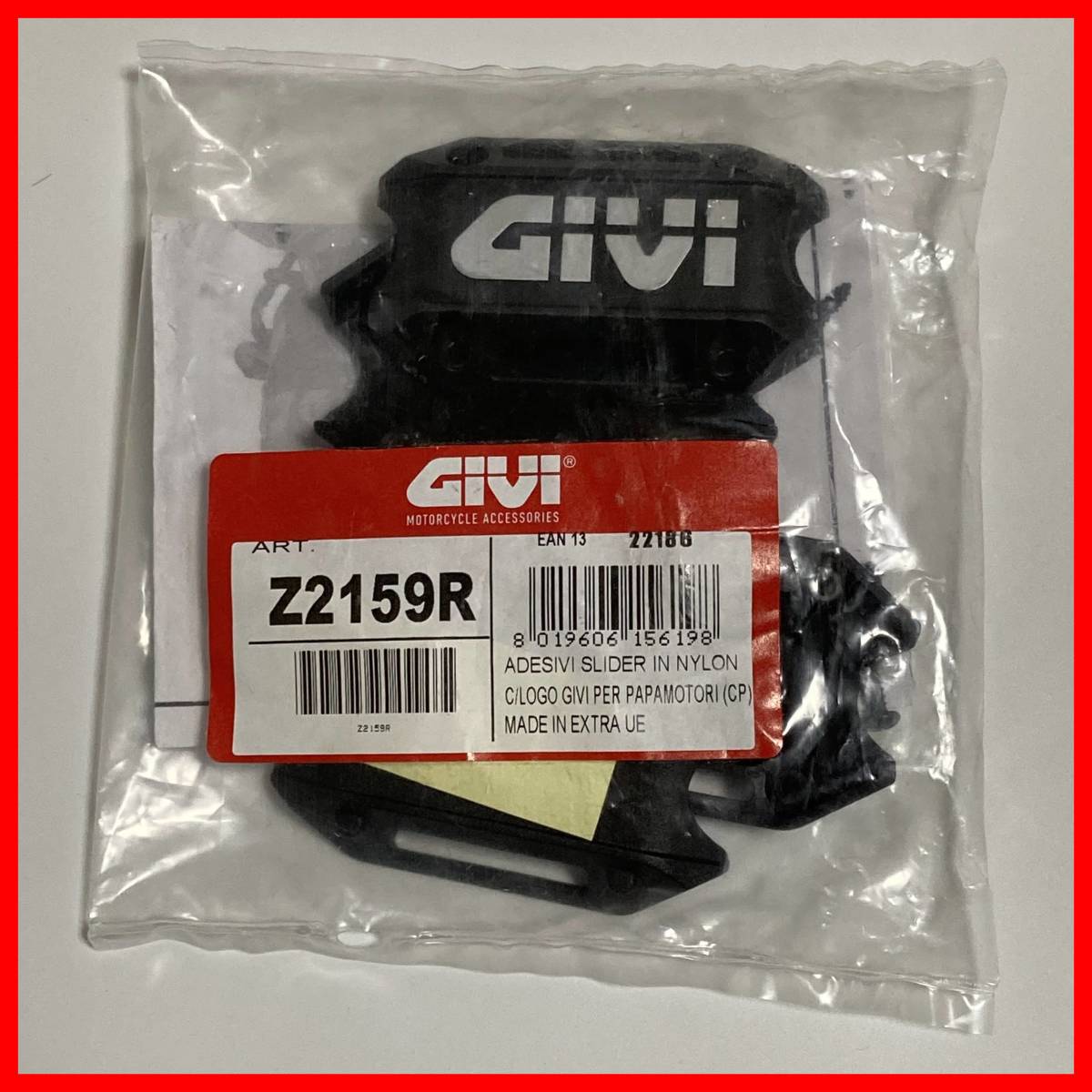 GIVI Z2159R プロテクターブロック エンジンガード BMW S186_画像1