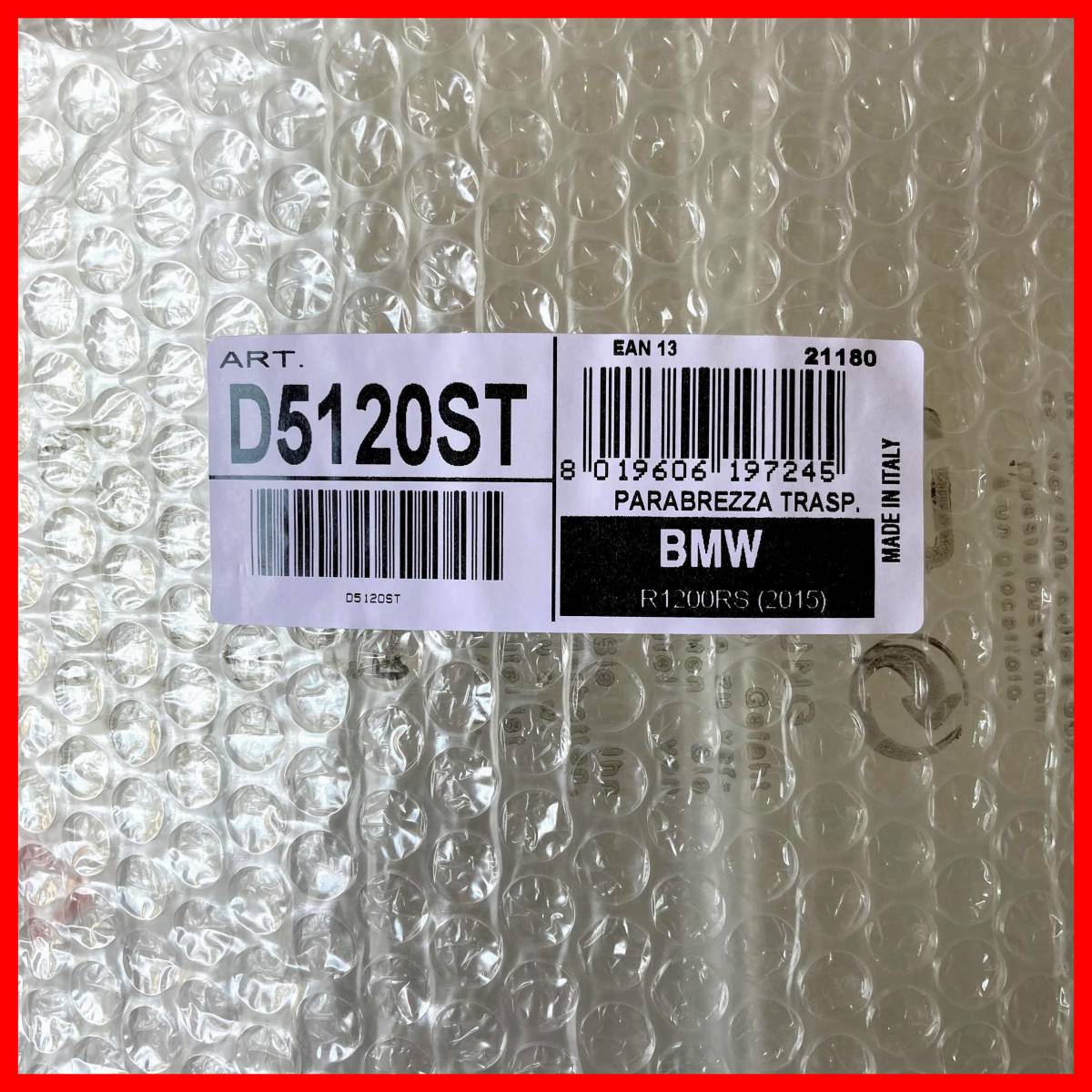 GIVI D5120ST BMW R1200RS / R1250RS スクリーン S255_画像3