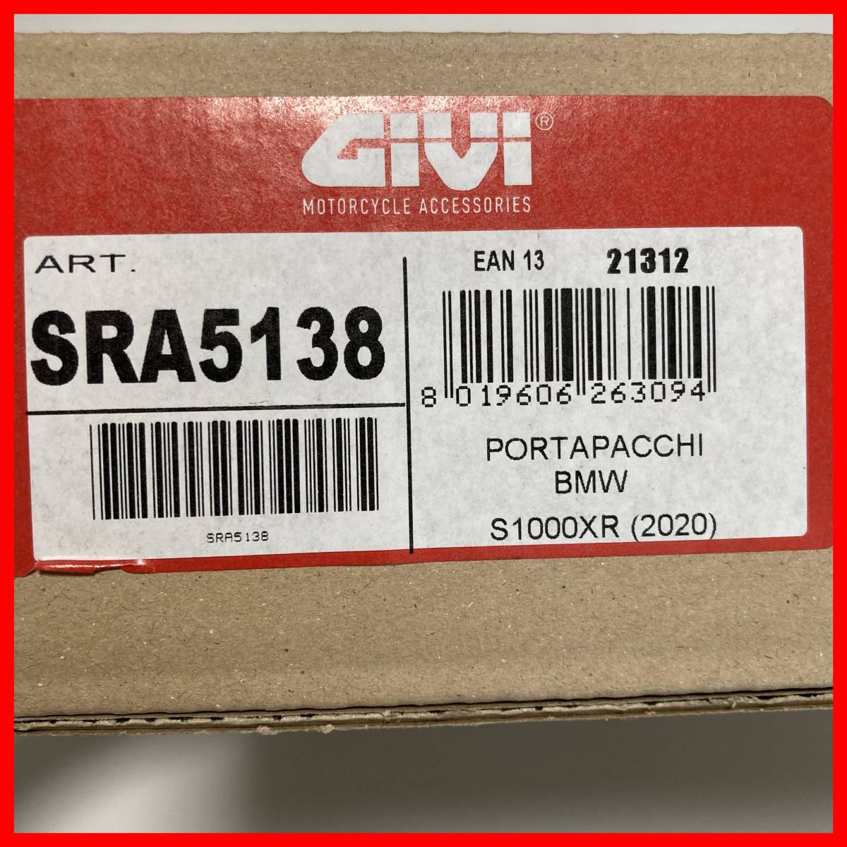 GIVI SRA5138 アルミニウム製リアラック BMW S1000XR（20年式～） S201