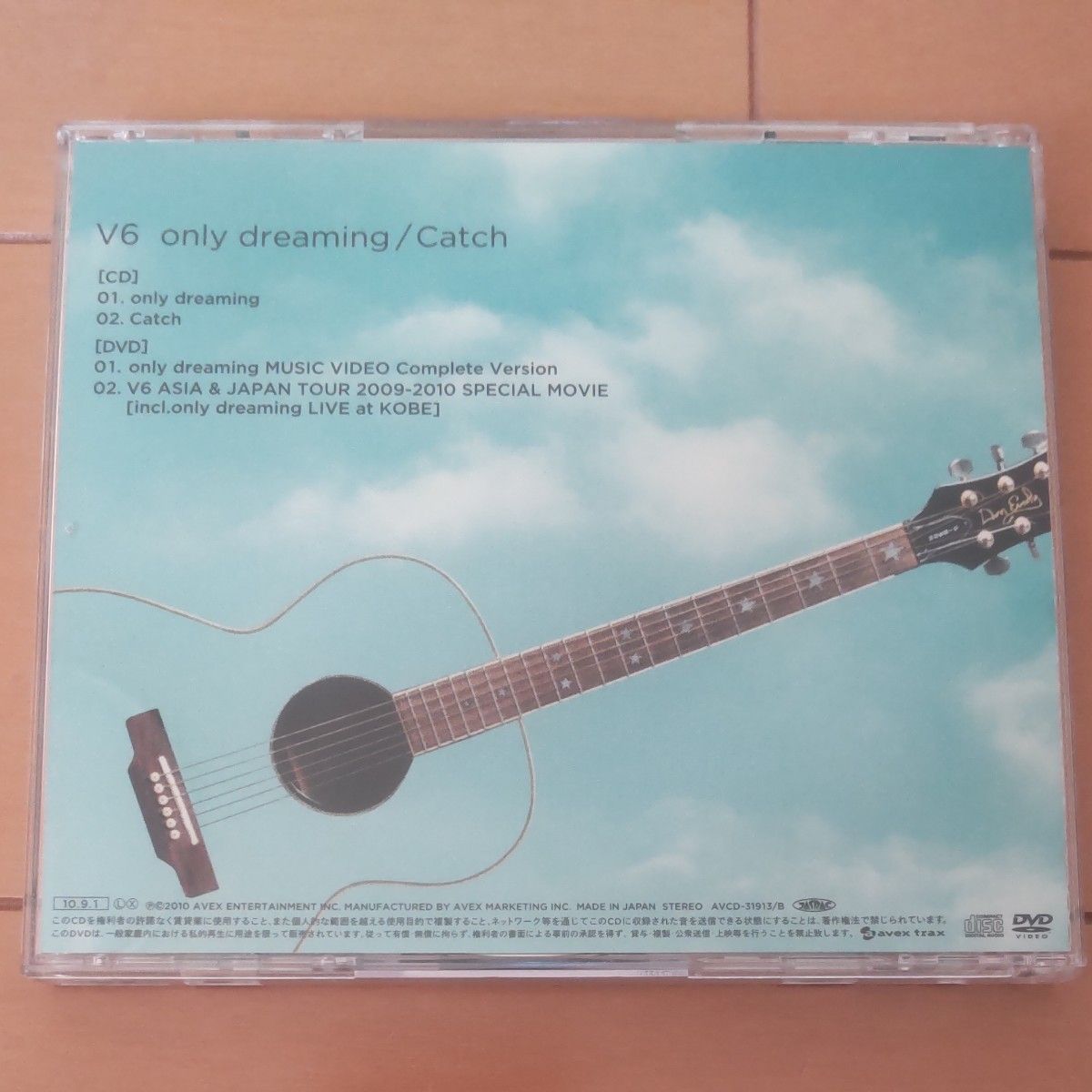 V6 only dreaming / Catch VISUAL盤 初回生産限定盤 初回限定盤  CD シングル