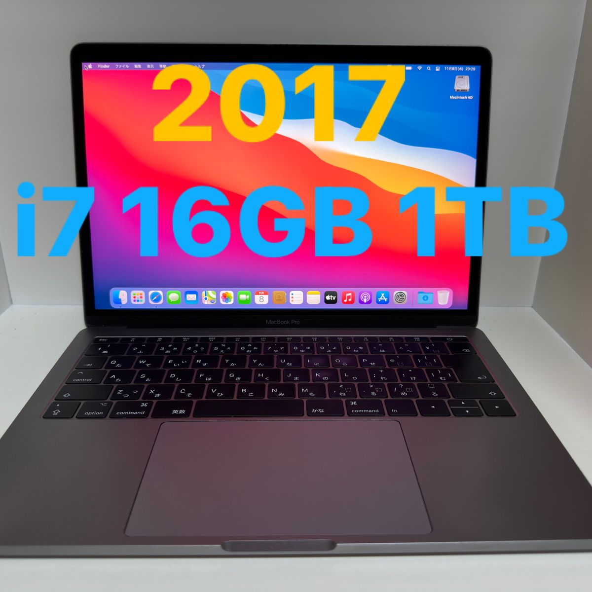 MacBook Pro 2017 13インチ i7 16GB 1TB アップル｜Yahoo!フリマ（旧