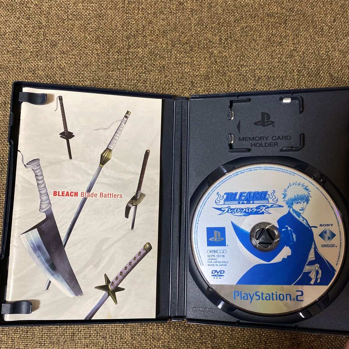 PlayStation2  プレステ2 ソフト【BLEACH ブレイド・バトラーズ】