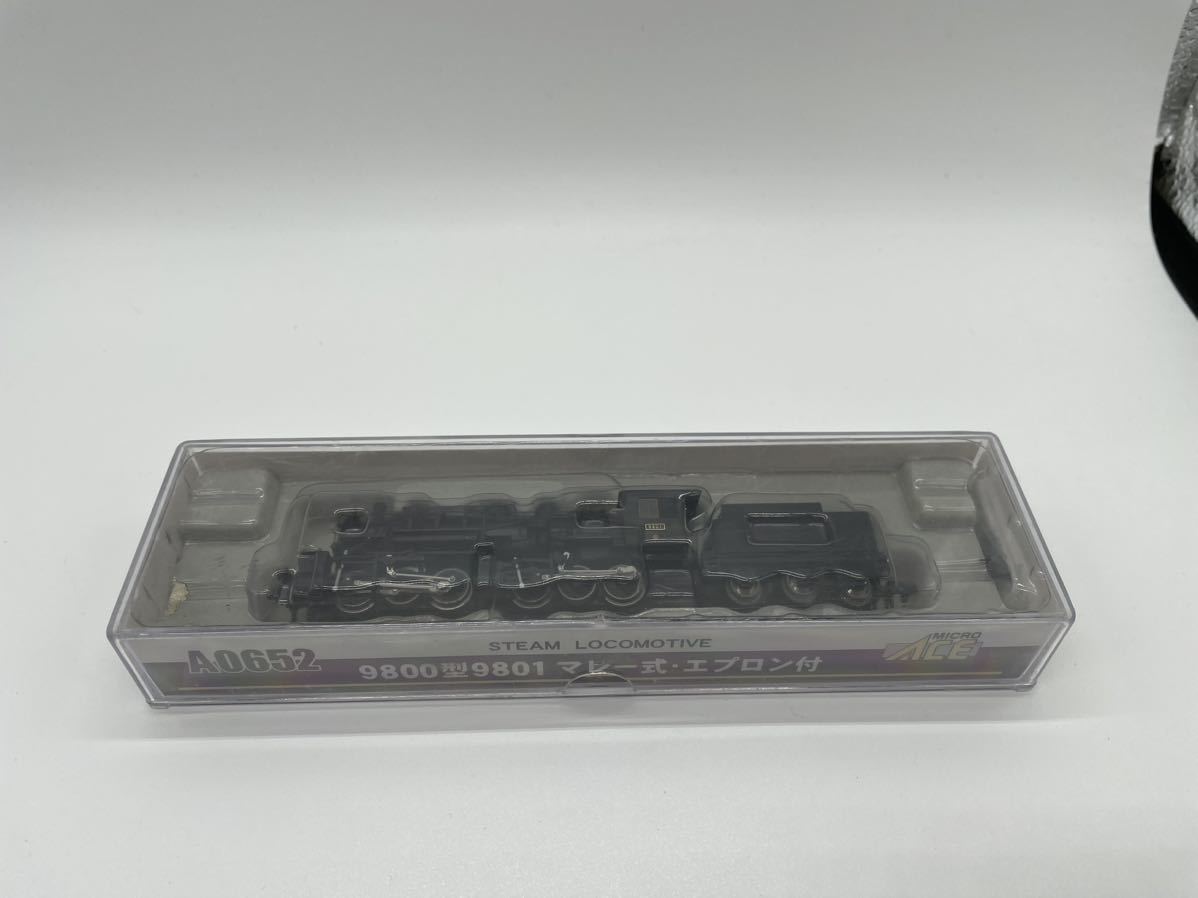 Sản phẩm マイクロエース 9800型9801マレー式・エプロン付 A0652