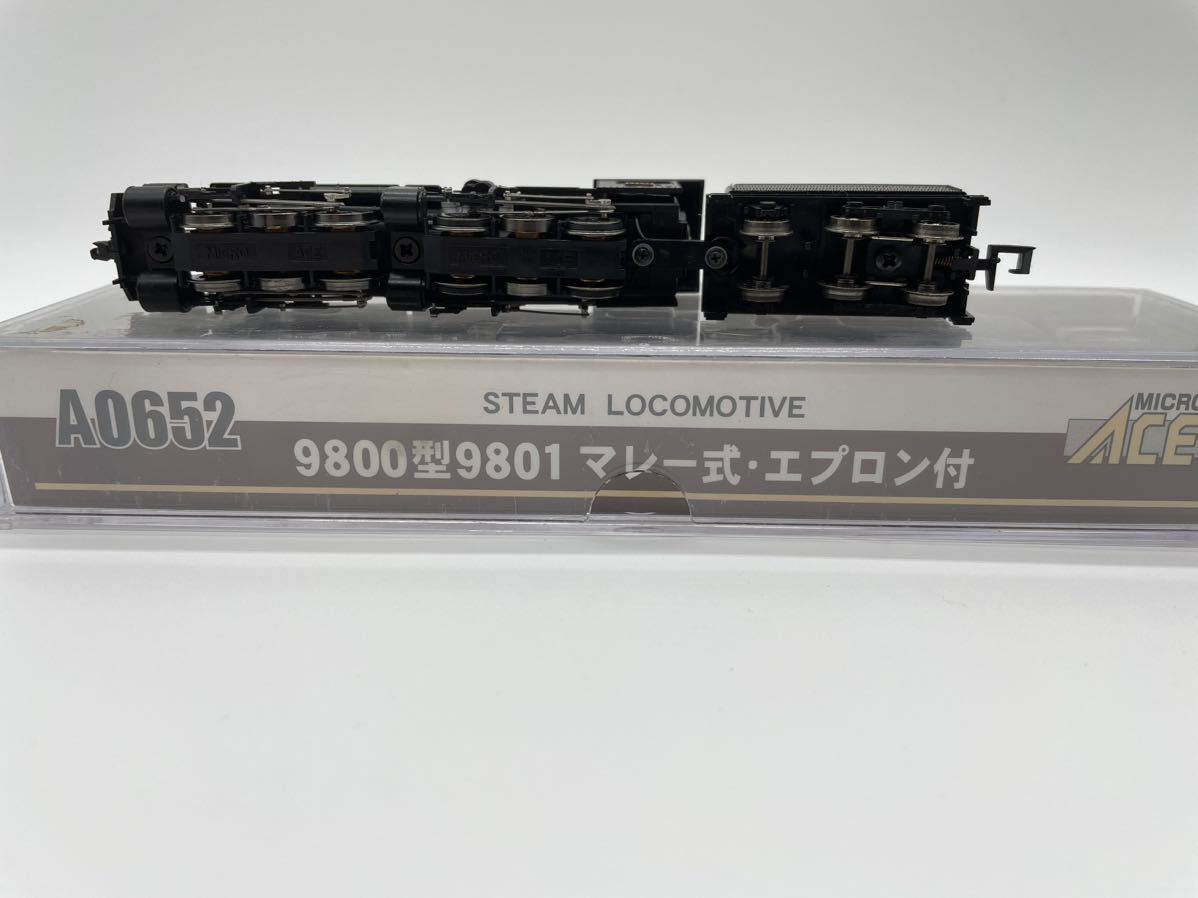 Sản phẩm マイクロエース 9800型9801マレー式・エプロン付 A0652