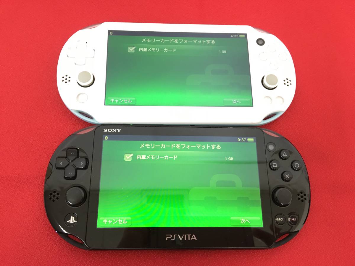 ■PSVITA本体ジャンク2台まとめ【PCH-2000】本体のみ/初期化済み/8GB/送料無料（J06）_画像9