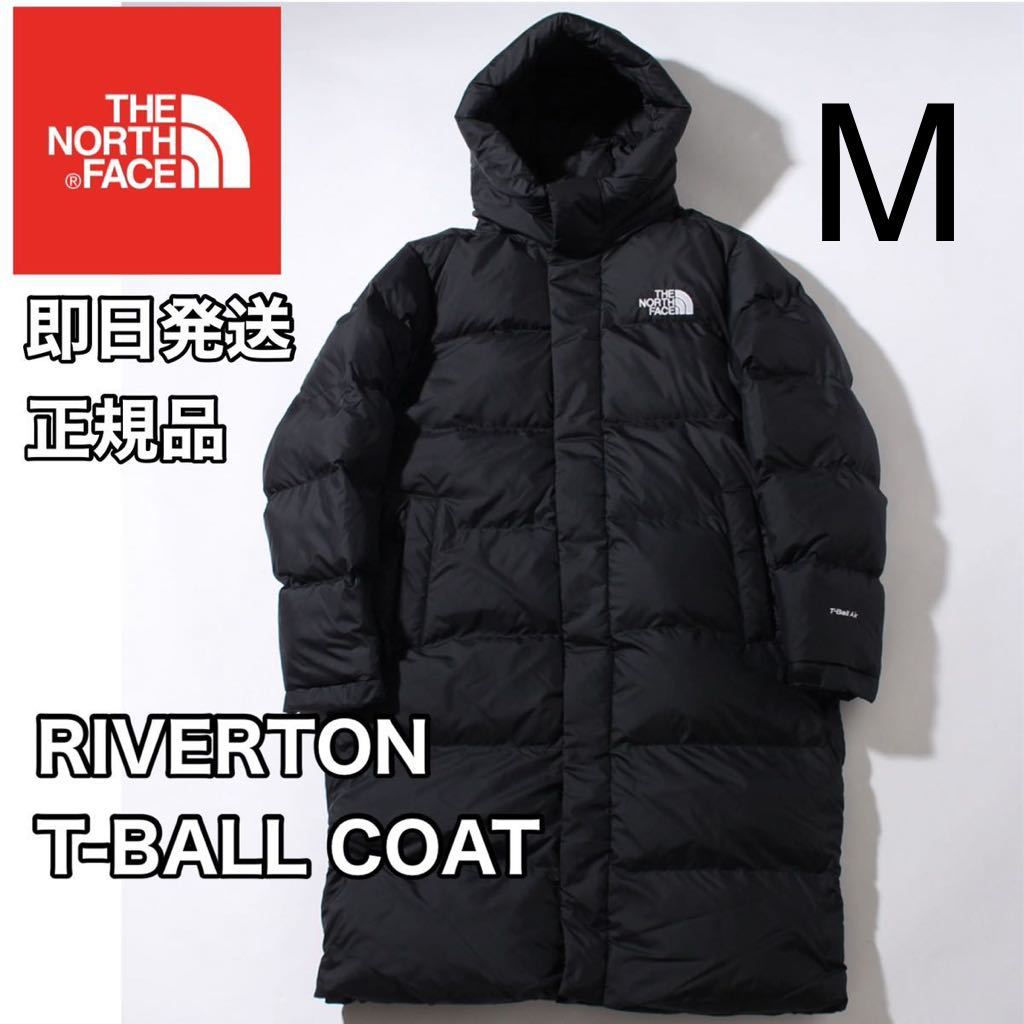 THE NORTH FACE ノースフェイス メンズ レディース ベンチコート ロングコート ダウンコート アウター スポーツ 観戦 ブラック 黒 M  正規品