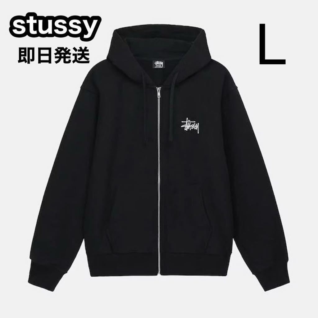 新品】ステューシー パーカー basic stussy hoodie Yahoo!フリマ（旧）-