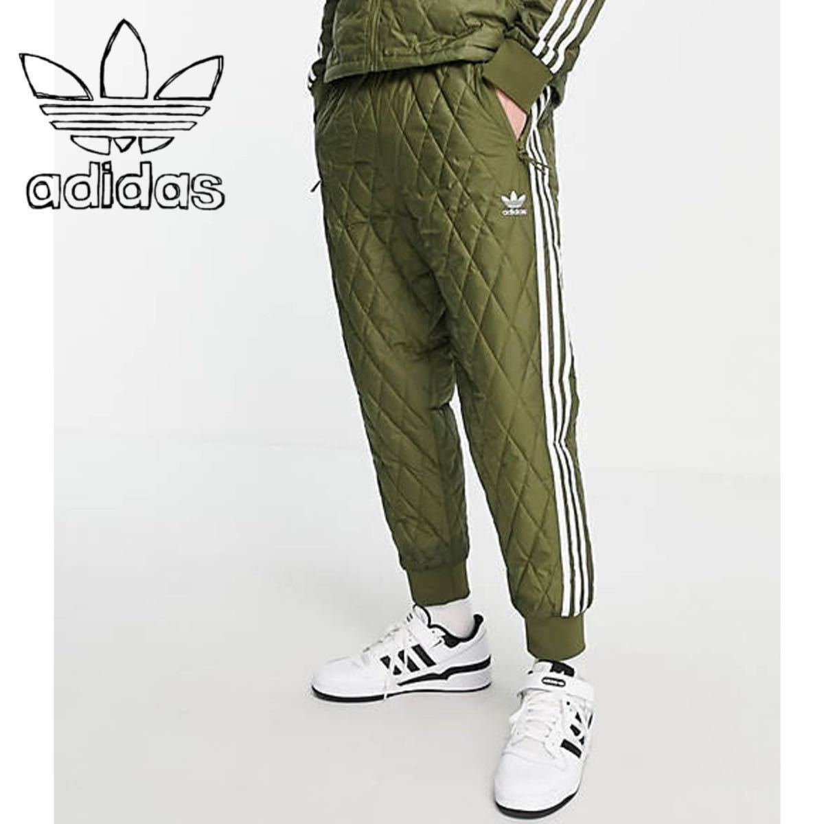 アディダス adidas パンツ メンズ キルテッド スーパースター オリジナルス トラックパンツ TRACK PANTS ジャージパンツ XXXL 4L 2XO_画像4