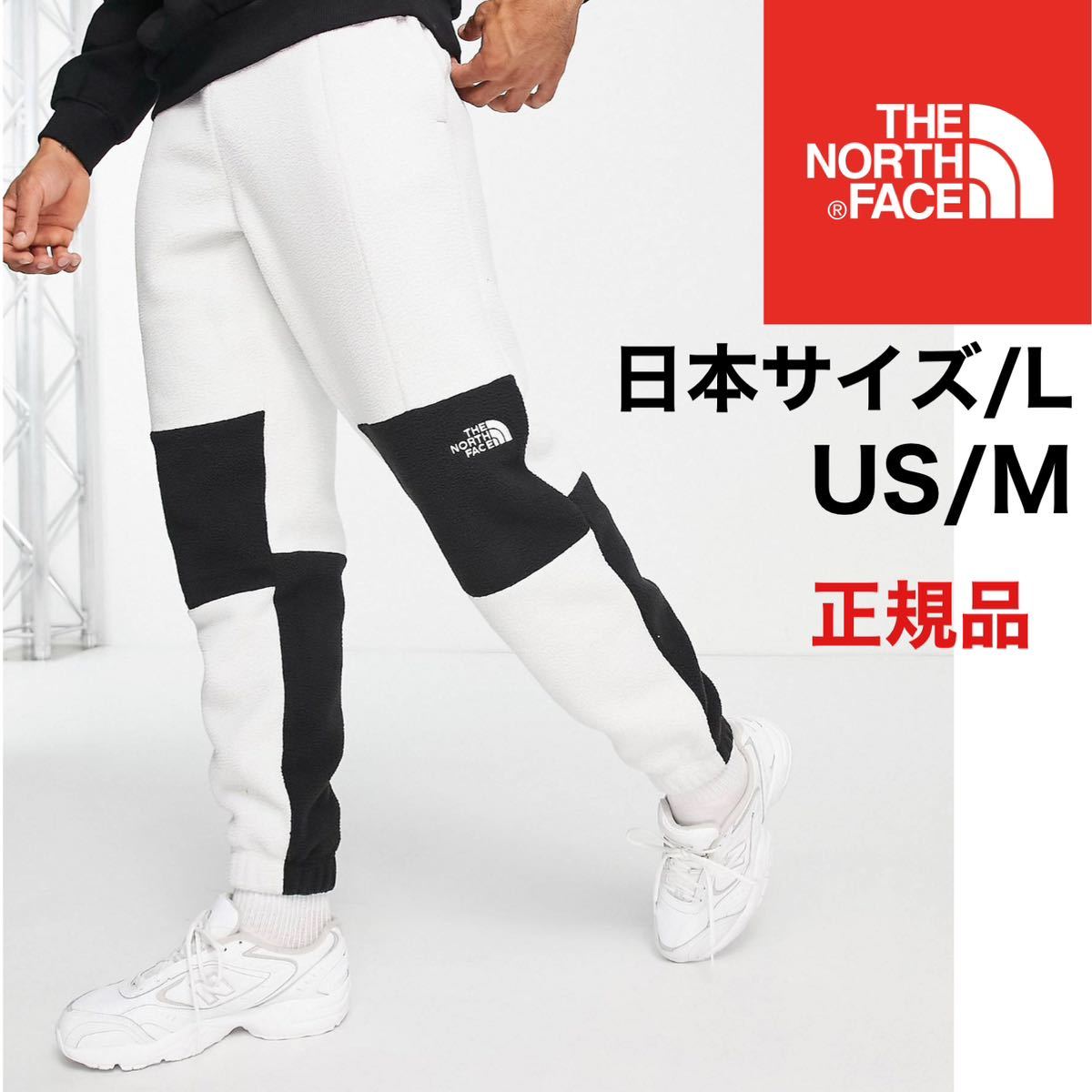 THE NORTH FACE ノースフェイス フリースパンツ スウェットパンツ