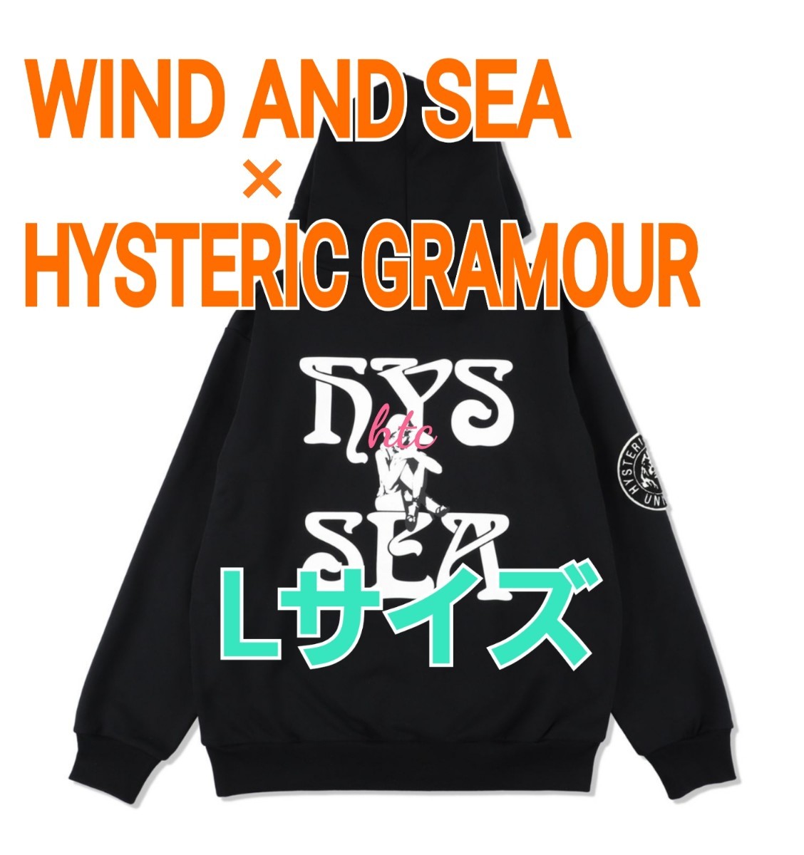 Yahoo!オークション - WIND AND SEA×HYSTERIC GLAMOUR...